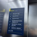 시립갈매행복어린이집 이미지