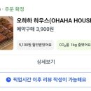 수원-0468 이미지