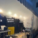 서영주유소 이미지