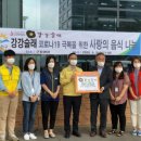금천소머리곰탕 이미지