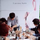 케리스노트롯데백화점