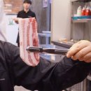 엉터리생고기목포평화 네이버블로그