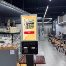 아임빈오치점 네이버블로그