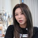 현 당구 이미지