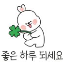 프레드피자 연산점 네이버블로그