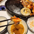 연남동 맛집 우삼겹집 추천, 우삼집 후기!