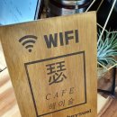 카페헤이슬 이미지