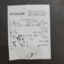 나룰자동차 이미지