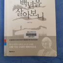 (주)알피스페이스 이미지