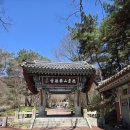 월정사 소장 불상-이조여래좌상 | 충남 예산 가볼만한 곳 '수덕사'