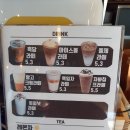 타가커피 이미지