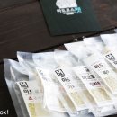 마야무역 이미지