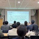 광교종합사회복지관 5층 강당 | 산학협력단 부설 복지공감연구소, 수원특례시 사회복지관 연합 지역사회 복지 욕구조사 최종보고회 성료