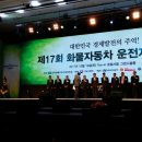 마산운수 이미지