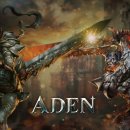 아덴 이미지