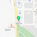 지에스25 춘천애니 이미지