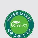 연세마음편한치과의원 이미지
