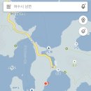 1월 여수출조 이미지