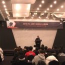 페이즈 주식회사 이미지