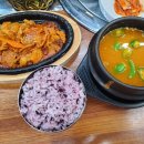 김가 제육&찌개 이미지