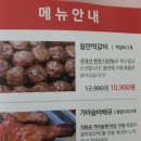 다나원 이미지