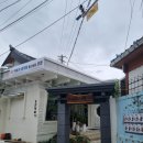 홍천뚝배기식당 이미지