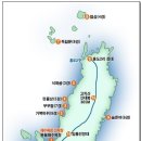 홍도마트