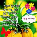 마음드리 이미지