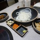 인생소고기집 이미지