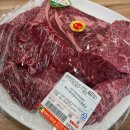 높은골목장 이미지