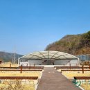 우륵문화마당 이미지