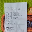 신림종합동물병원 이미지