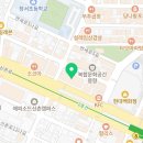 [신촌마라탕] 중독성 끝판왕, 위생까지 싹 잡은 피슈마라홍탕 신촌점 솔직 후기