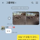 백운농장(1) 이미지