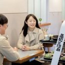 스마트지구샵