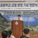 통영교육지원청 이미지