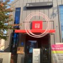 부부농장 이미지