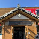 포청천 | 목포 중국집 맛집 포청천 다녀온 후기!