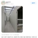 삼성에프엠의원 이미지