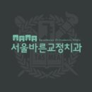 우리동네행복한치과의원 네이버블로그
