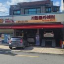 M카센타 이미지