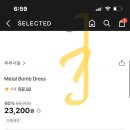 장골목장 | 거지백수생활……