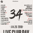 (주)엔터플라이 이미지