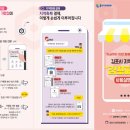 고촌읍보건지소 이미지