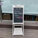 (주)제너럴네트 | (강동구청역) 난리에서 다이어트 후기
