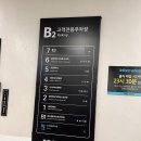 무지개치과의원 이미지