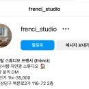 바우케이크하우스 이미지