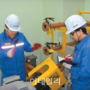 마스터방재