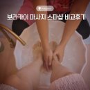 헬로희희 네이버블로그