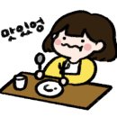 카페경선비